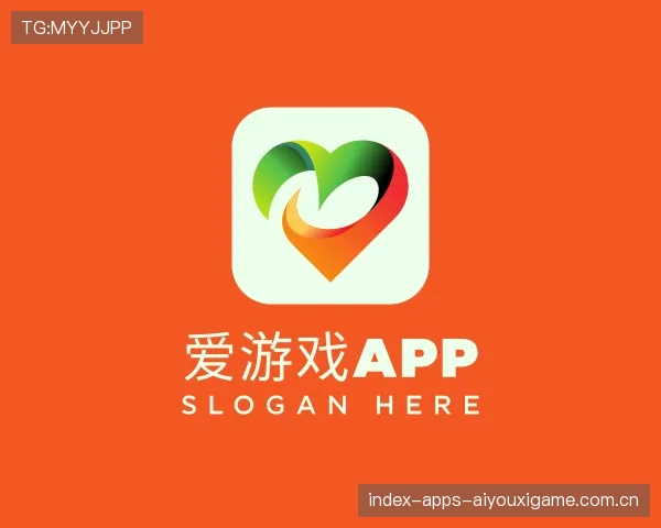 关于爱游戏移动平台